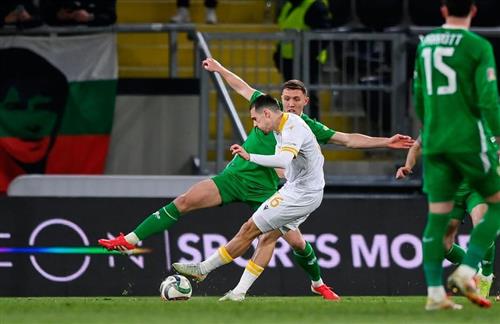 Bulgarie vs Irlande