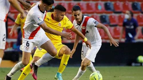Gérone contre Rayo Vallecano