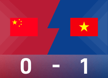Rapport du match de la Panda Cup : le défenseur a commis des erreurs consécutives en offrant des cadeaux et l'équipe nationale de football U22 a connu un mauvais départ avec le Vietnam 0-1